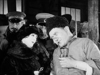     (1927) 
