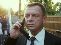  (2019)