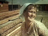  (1961) -  3