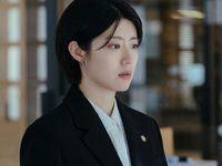   (2024)