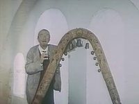   (1966) -  9