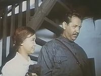   (1966)