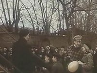   (1966)