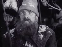  (1943) -  125