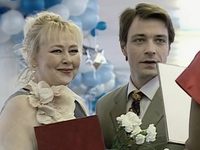   - 3 (2009)