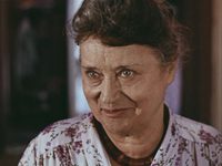   (1988)
