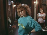   (1988)