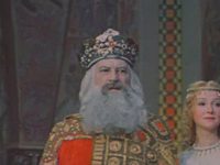    (1972) -  2