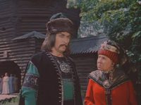    (1972) -  4
