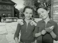   (1962)