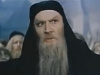  (1959)