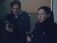 ! (2016)