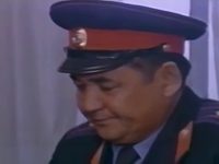   (1983) -  6