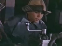   (1983)