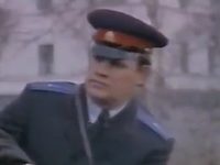   (1983)