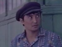   (1983) -  128