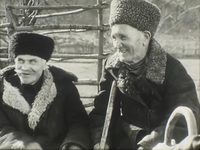    (1976)