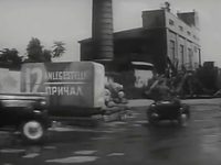      (1966) -  15