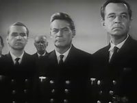      (1966)
