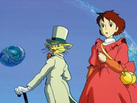 ظ  (1995)