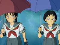ظ  (1995) 
