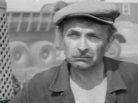   (1971)