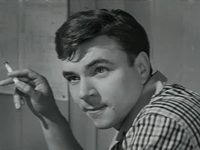   (1971)