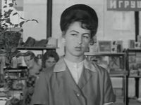   (1971) -  7