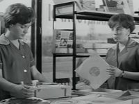   (1971) -  8