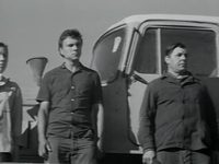   (1971)