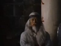   (1988) 

