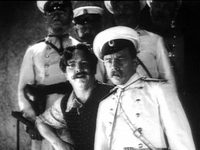  (1935) 
