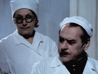    (1974) -  100