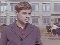 ,    (1966) 

