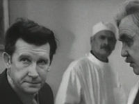      (1972)