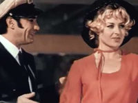   (1972)
