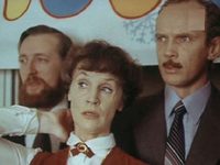     (1982)