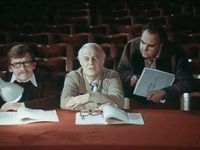     (1982)