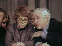    (1982)