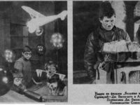    (1928) 
