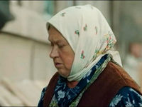 ׸  (2013) 
