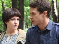   -2 (2015)