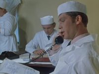   (1971) -  9