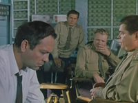   (1971) -  45