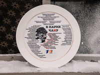    (2022) -  53