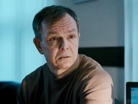  -3 (2023) 
