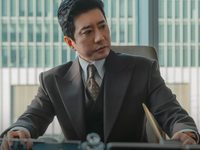   (2024) 
