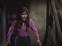 ׸  (1972)