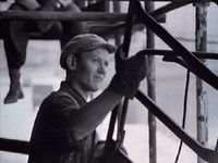    (1969)