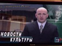   - 1 (2005) -   ""